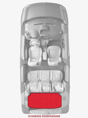ЭВА коврики «Queen Lux» багажник для Hyundai Avante (2G)